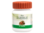 Divya Pharmacy, VRIKKDOSHHAR VATI, 40 Tablet, Useful In Urinary Tract Infections